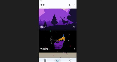 WallRod壁纸最新版