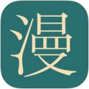 奇趣漫画去广告版
