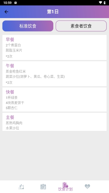 365瑜伽