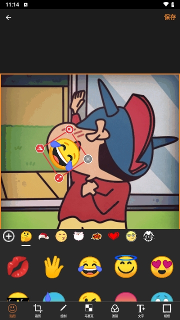 天天魔法拼图