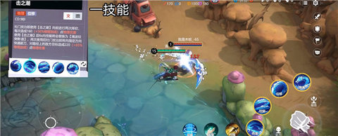 代号JUMP最新版