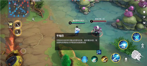 代号JUMP最新版
