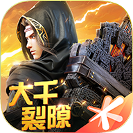 斗破苍穹异火重燃无限元宝版