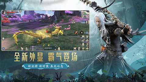斗破苍穹