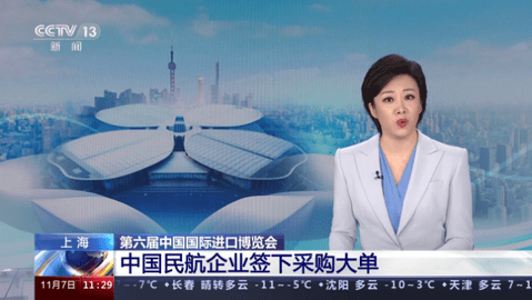 wu线电视电视盒子版