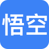 悟空视频2023最新版