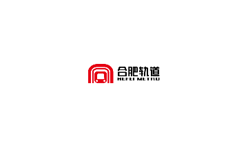 合肥地铁官方版