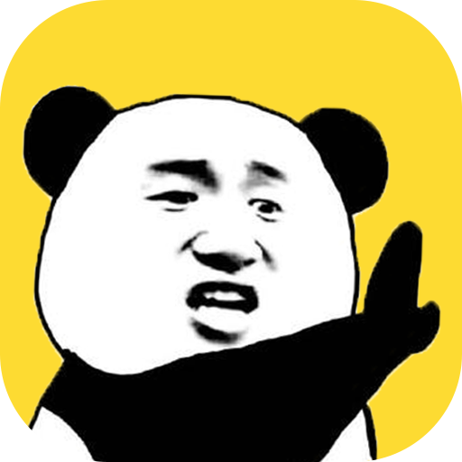 表情包日记图制作免费版