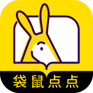 袋鼠点点免费版