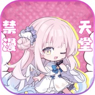 69comco禁漫天堂最新版