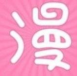 韩漫家2023最新版