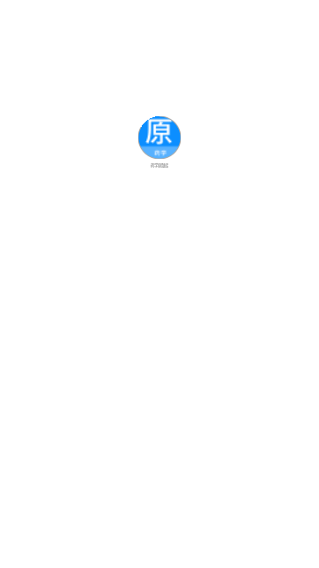 药学原题库手机版
