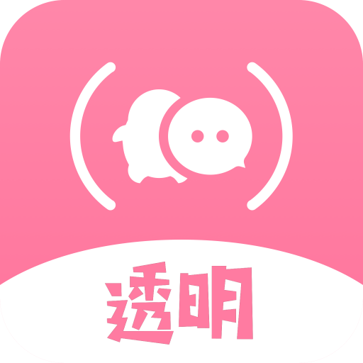 全局主题2023官方版