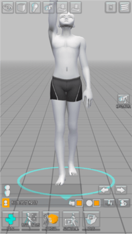 EasyPose官方版