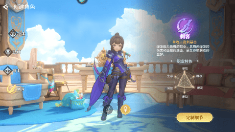 空之勇者2023最新版