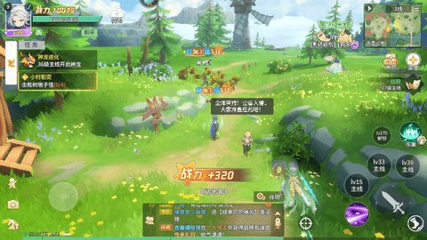 空之勇者2023最新版