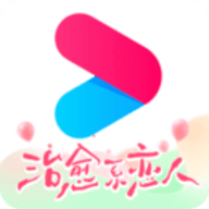 优酷视频极速红包版