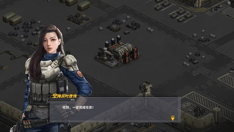 全境战争内购修改版