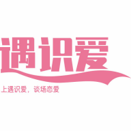 遇识爱安卓版