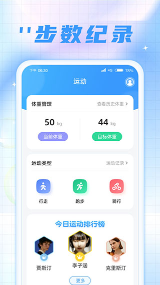 7620beafbbcd19cf356fd79ca5d9f46a