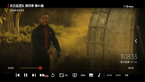 超级小茶花TV
