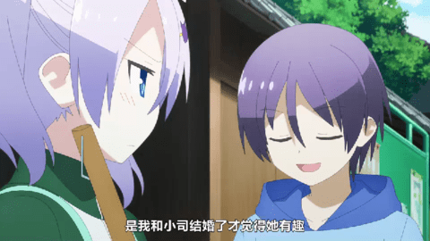 宝盒TBox