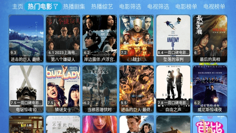 熊猫不叫猫TV