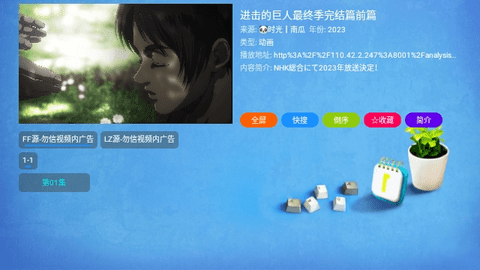 熊猫不叫猫TV