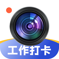 水印相机万能精灵免费版