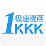1kkk漫画无广告版