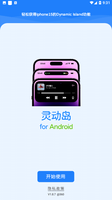Screenshot_20231111-093105