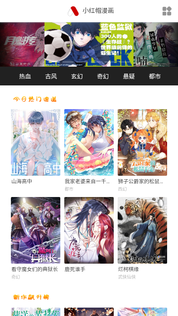 acg糖