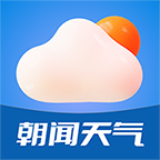 朝闻天气官网版