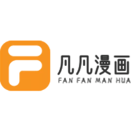 凡凡漫画永久免费版