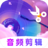 视频剪辑官官方版