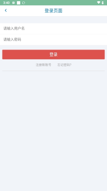 秋叶社区