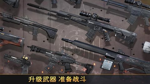 杀戮射击安卓版