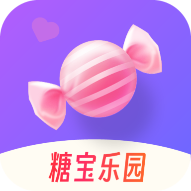 糖宝乐园交友手机版