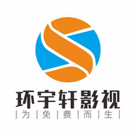环宇猫盒电视盒子版