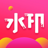 去水印秀VIP解锁版
