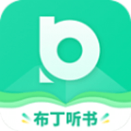 布丁听书无广告版