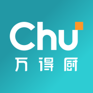 万得厨2023最新版