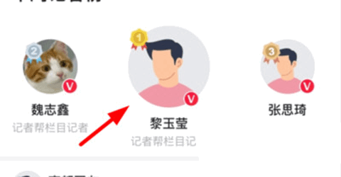 南方都市报2024最新版