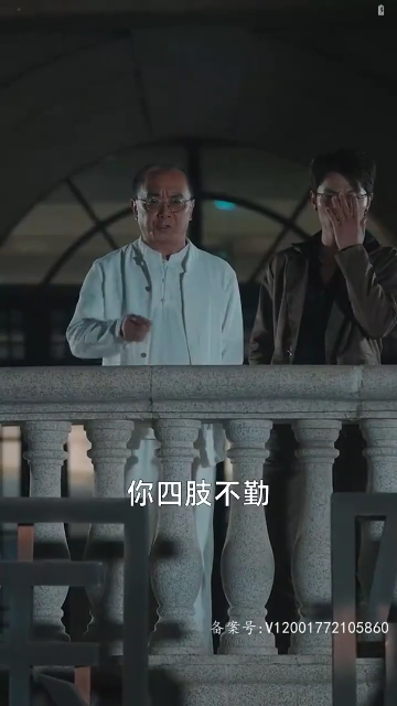 剧星娱乐
