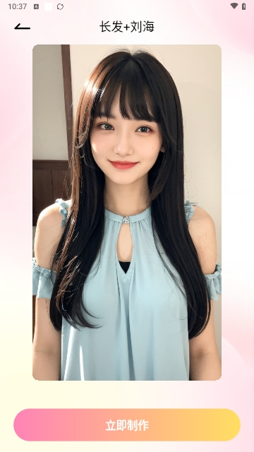 妙拍相机