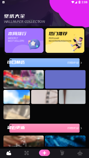 Screenshot_20231115-140831