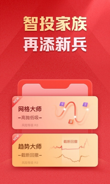 方正证券
