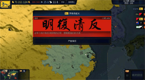 20230808035049340