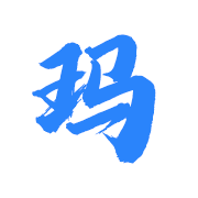 玛上办官网版