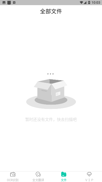 Screenshot_20231115-100359